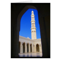 minaret archway cards