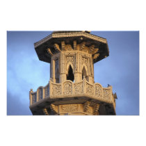 Minaret of the Al-Majarra Mosque, Sharjah,