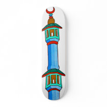 Minaret Stylised Illustration, Multi-Coloured (2) Skate Deck