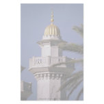 Minarets of Monastir, Tunisia Stationery