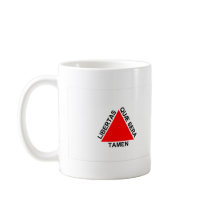 Minas Gerais, Brazil Flag Mugs