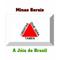 Minas Gerais Flag Gem t-shirts
