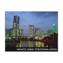 minatomirai postcards
