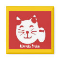 minekineko, Maneki Neko magnets by jenniekurono minekineko, Maneki Neko magnets