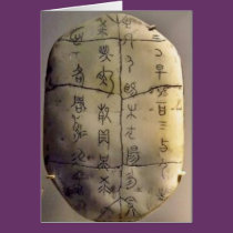 ming dynasty cards