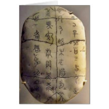 ming dynasty greeting cards