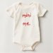 Infant Organic Onesie / Creeper
