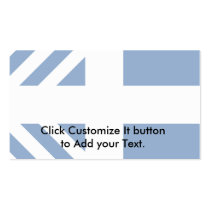 Minister Of Defence Of Greece, Ghana Business Card Template