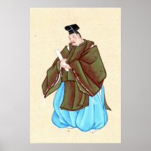 Ministro japonés 1878 posters