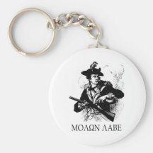Minuteman Keychains
