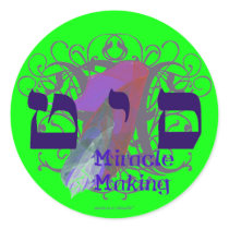 MIRACLE MAKING ~ NEON GREEN stickers by dequilla MIRACLE MAKING ~ NEON GREEN stickers