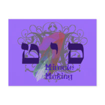 MIRACLE MAKING ~ VIOLET postcards by dequilla MIRACLE MAKING ~ VIOLET postcards