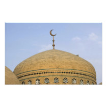 Mirjaniyya Madrasa, Baghdad, Iraq