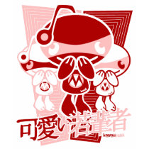 Mischief Mascot t-shirts by KawaiiPunk Mischief Mascot t-shirts