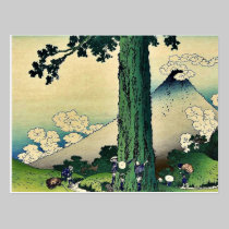 Mishima Pass in Kai Province,by Katsushika,Hokusai postcards