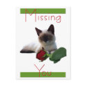 Missing You card postcards by Angie529 Missing You card postcards