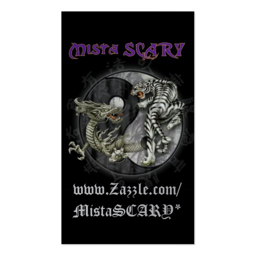 Mista SCARY Dragon Tiger Yin- Yang... - Customized Business Card Templates (front side)