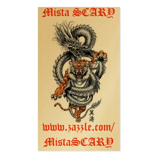MistaSCARY Dragon Tiger Breathing Fire Card Custom Business Card Templates (front side)