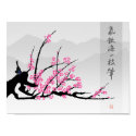 Misty Blossom posters