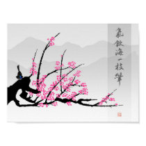 Misty Blossom posters