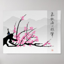 Misty Blossom Poster