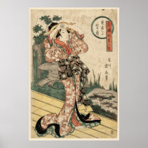 Mitoshi no aki no tsuki posters