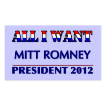 Mitt Romney For President 2012 Business Cards