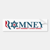 Mitt Romney Loves Israel Bumper Stickers