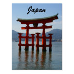 miyajima japan post card