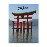miyajima japan miyajima japan