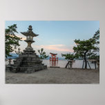 Miyajima torii gate, Japan Print