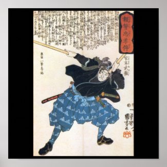 Miyamoto Musashi Painting c. 1800's Print