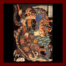 Miyamoto Musashi Painting c. 1800's posters