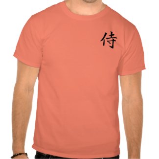 Miyamoto Musashi Shirt shirt