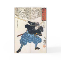 Miyamoto Musashi Two Swords Greeting Cards