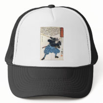 Miyamoto Musashi Two Swords Trucker Hats