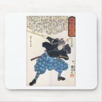 Miyamoto Musashi Two Swords Mouse Pad