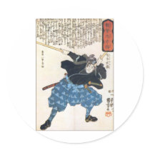 Miyamoto Musashi Two Swords Sticker
