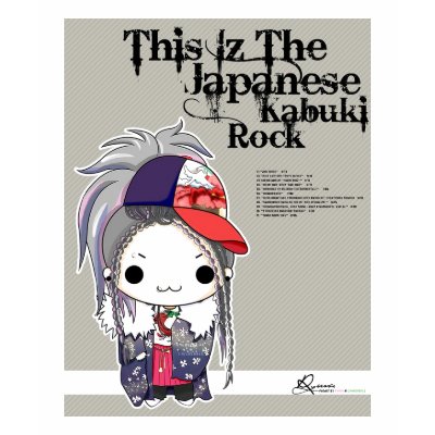 miyavi hit the road jack