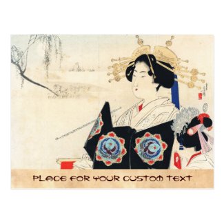 Mizuno Toshikata Courtesan and Maid oriental art Post Cards