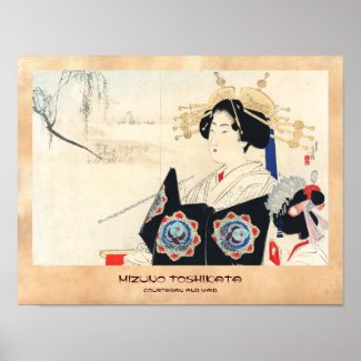 Mizuno Toshikata Courtesan and Maid oriental art Print