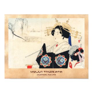 Mizuno Toshikata Courtesan and Maid oriental art Print