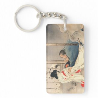 Mizuno Toshikata Unwelcom Adwances japan art Key Chain