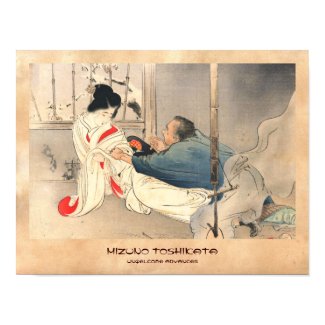 Mizuno Toshikata Unwelcom Adwances japan art Posters