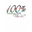 mKenya Asili t-shirts by mkenya mKenya Asili t-shirts