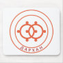 Mn  darkhan aymag, Mongolia Mousepads