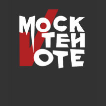 Mock Teh Vote Ladies Black t-shirts