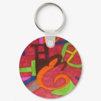 Mode Of Cosmic Therapy Attraction Key Chain keychains by PaulaAndrea Mode Of Cosmic Therapy Attraction Key Chain keychains