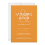 Modern Ampersand Wedding Shower Invites Orange