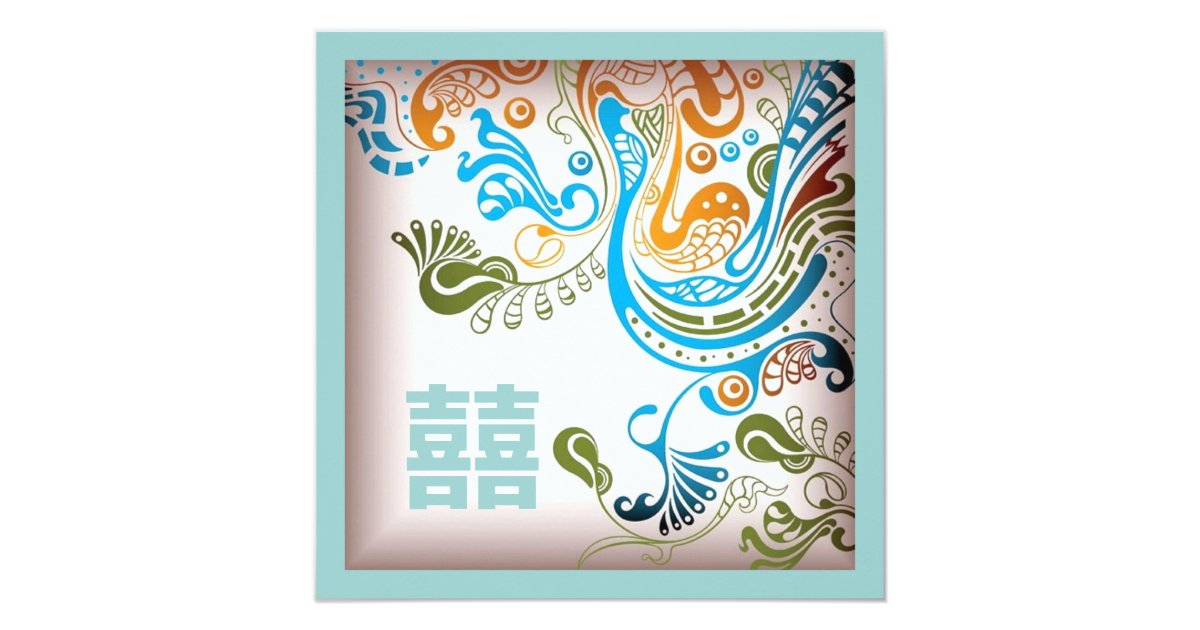 Sample Wedding Invitation Email For Office Colleagues Wedding Invitation Letter For Office Staff Ideas